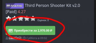 Screenshot 2022 01 05 14 36 29 26 21da60175e70af211acc4f26191b7a77 Screenshot 2022 01 05 14 36 29 26 21da60175e70af211acc4f26191b7a77