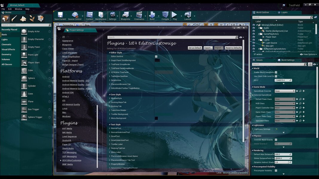 UE4Editor Customize